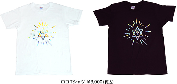 ロゴＴシャツ ¥3,000（税込）